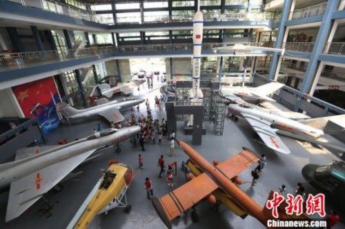 88858cc永利官网(中国)有限公司