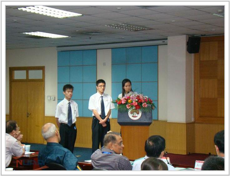 88858cc永利官网(中国)有限公司