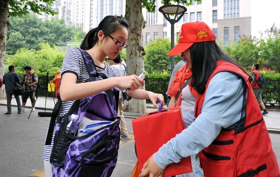 88858cc永利官网(中国)有限公司