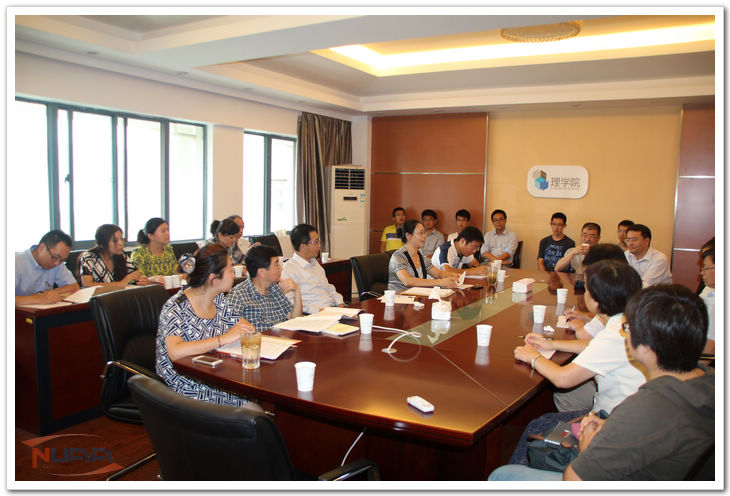 88858cc永利官网(中国)有限公司