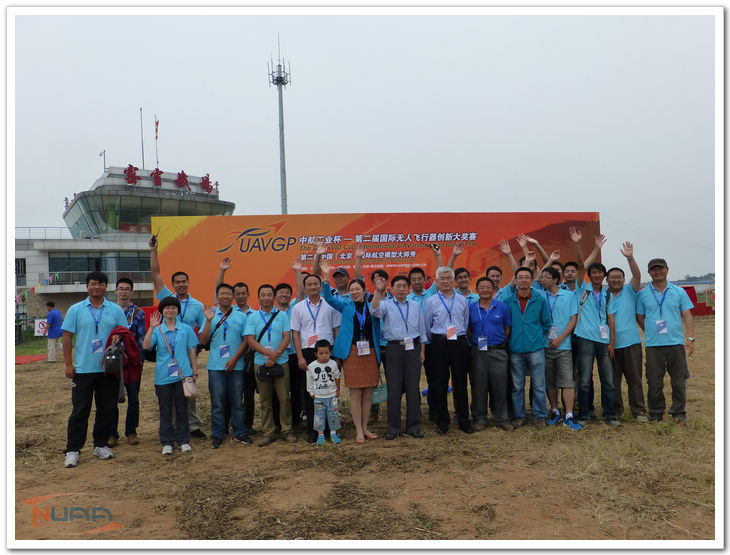 88858cc永利官网(中国)有限公司