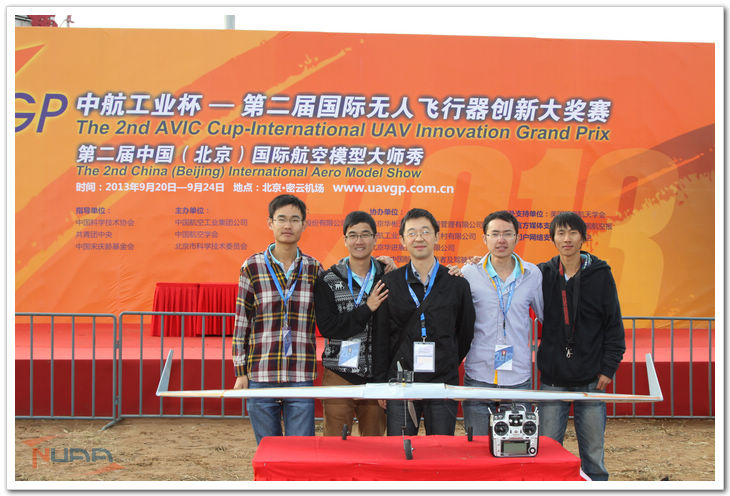 88858cc永利官网(中国)有限公司