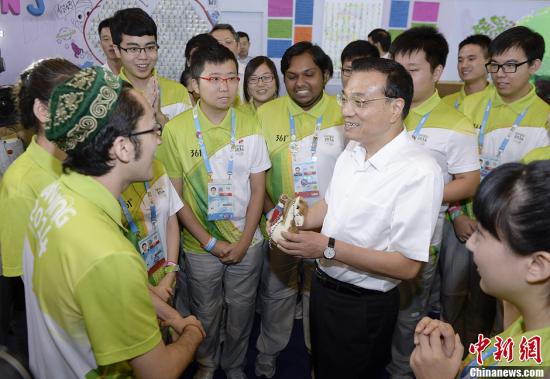 88858cc永利官网(中国)有限公司