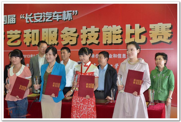 88858cc永利官网(中国)有限公司