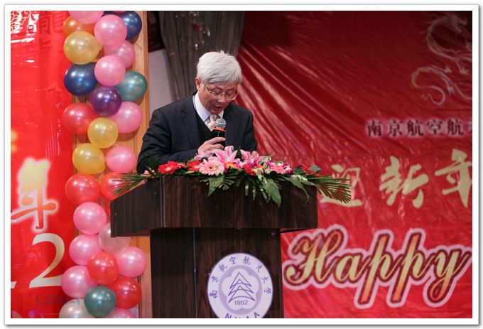 88858cc永利官网(中国)有限公司