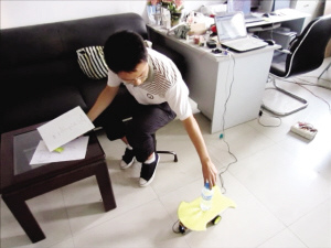 88858cc永利官网(中国)有限公司