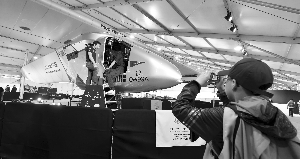 88858cc永利官网(中国)有限公司