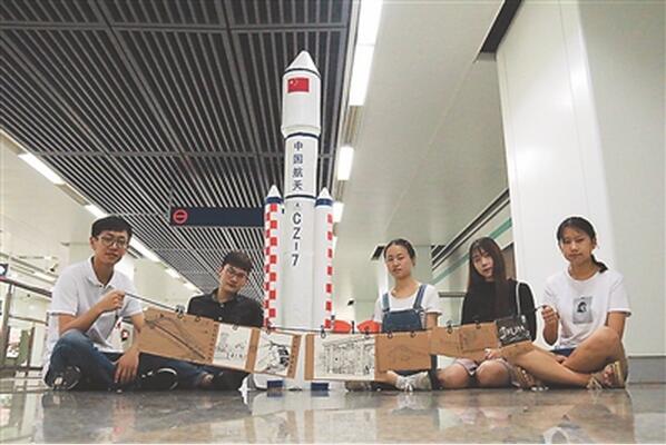 88858cc永利官网(中国)有限公司