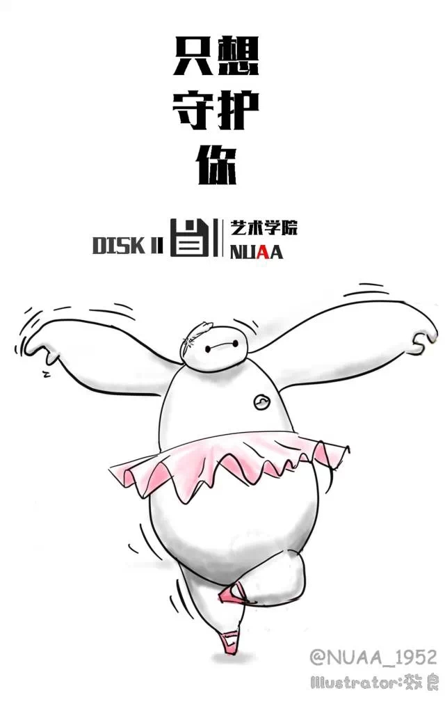 88858cc永利官网(中国)有限公司