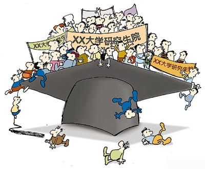 88858cc永利官网(中国)有限公司