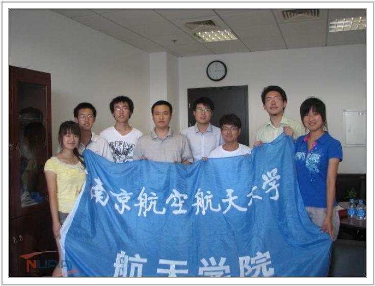 88858cc永利官网(中国)有限公司