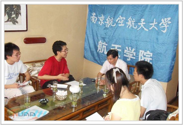 88858cc永利官网(中国)有限公司