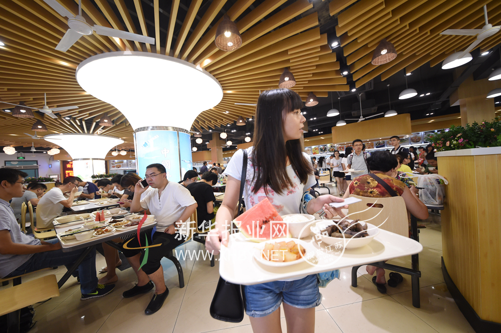 88858cc永利官网(中国)有限公司