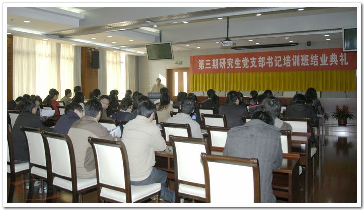 88858cc永利官网(中国)有限公司