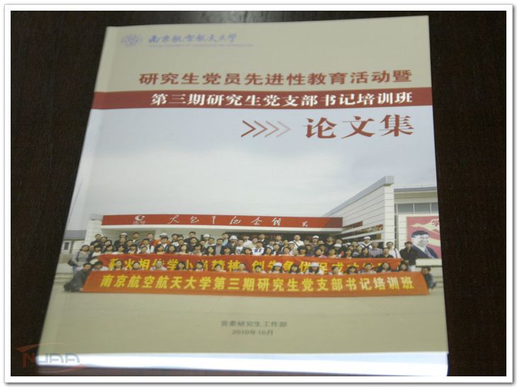88858cc永利官网(中国)有限公司