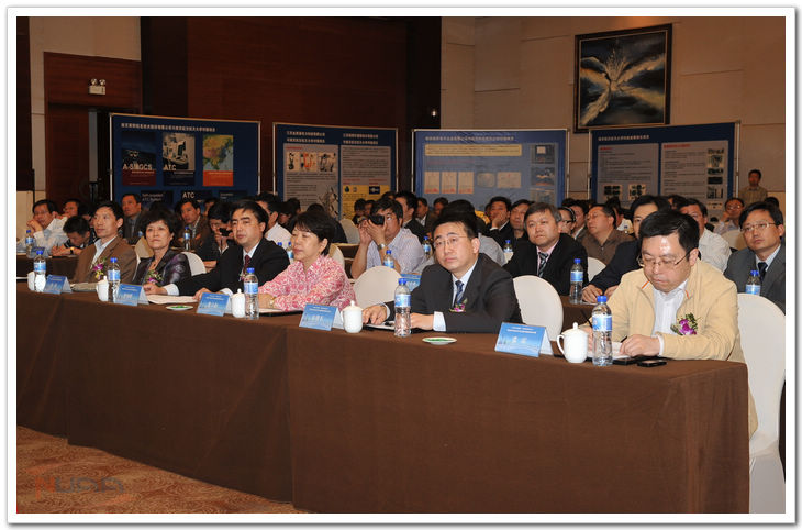 88858cc永利官网(中国)有限公司