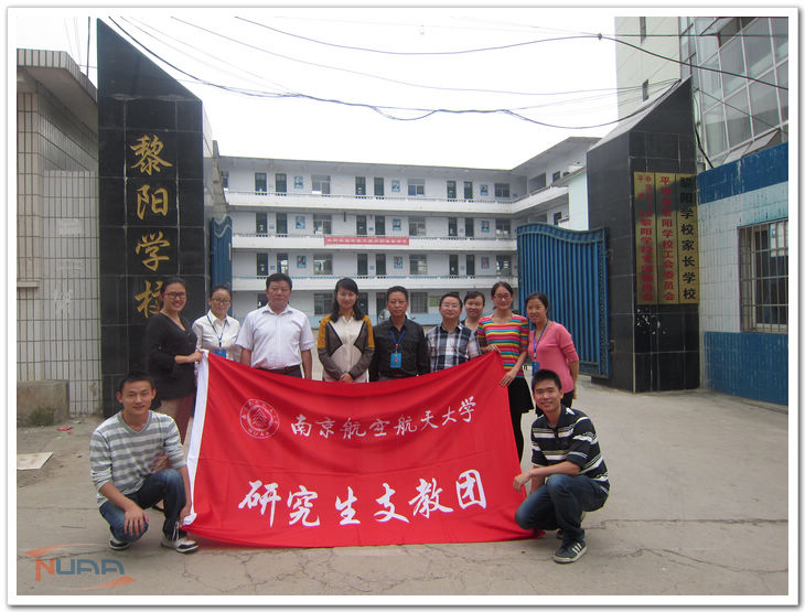 88858cc永利官网(中国)有限公司