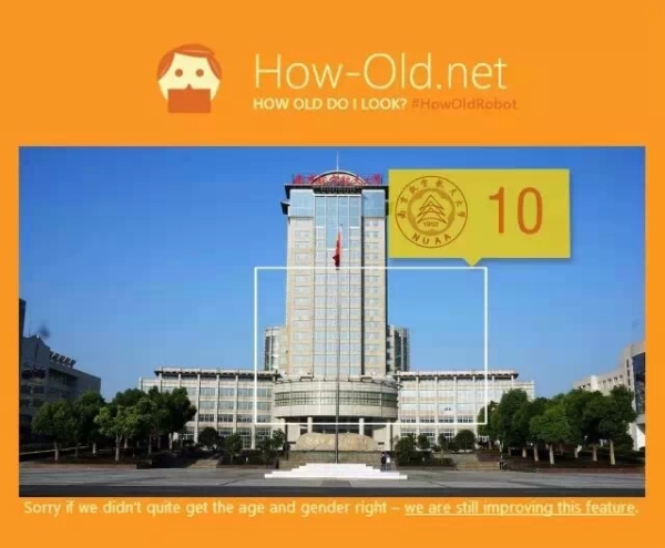 88858cc永利官网(中国)有限公司