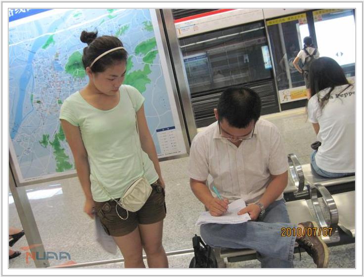 88858cc永利官网(中国)有限公司