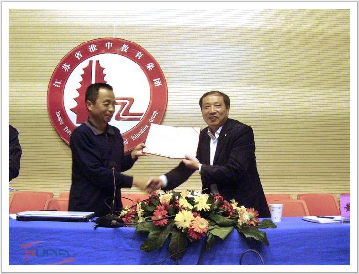 88858cc永利官网(中国)有限公司