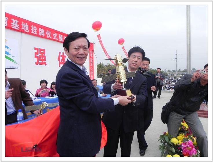 88858cc永利官网(中国)有限公司