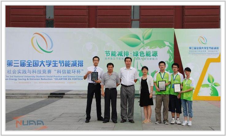 88858cc永利官网(中国)有限公司