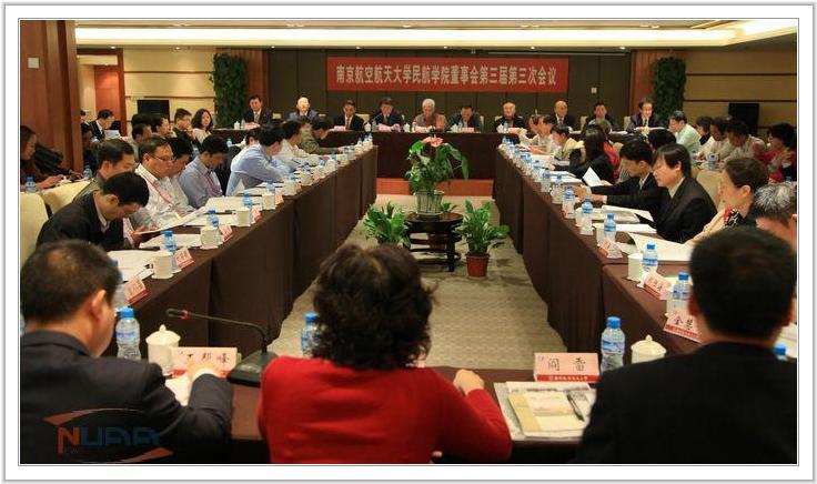 88858cc永利官网(中国)有限公司