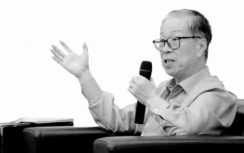 88858cc永利官网(中国)有限公司