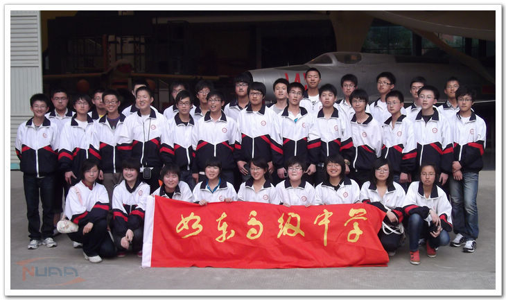 88858cc永利官网(中国)有限公司