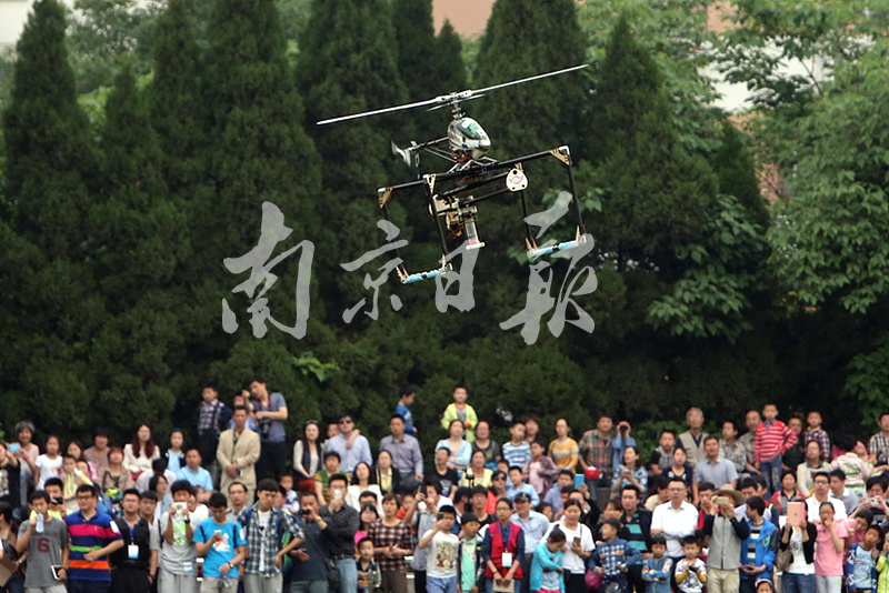 88858cc永利官网(中国)有限公司