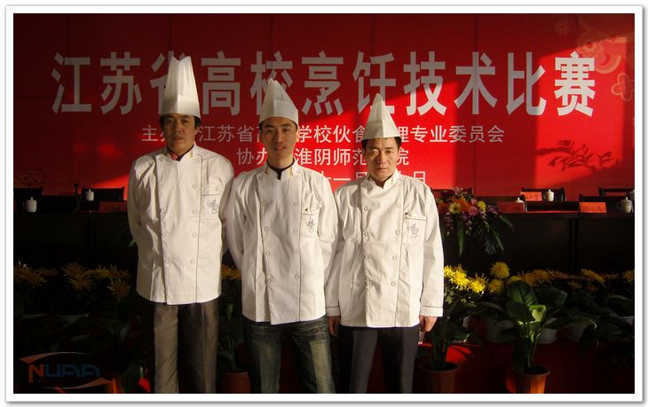 88858cc永利官网(中国)有限公司