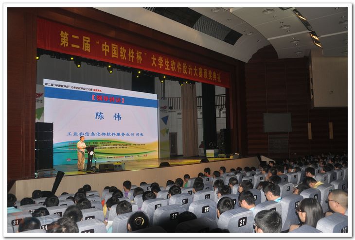 88858cc永利官网(中国)有限公司