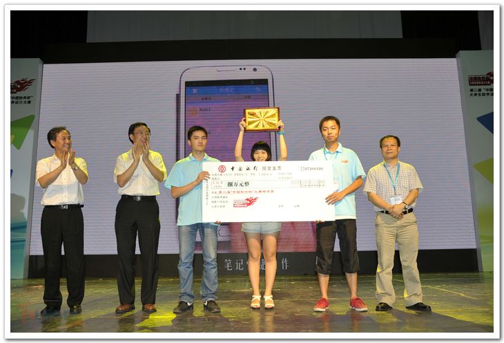 88858cc永利官网(中国)有限公司