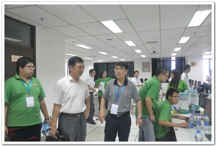 88858cc永利官网(中国)有限公司