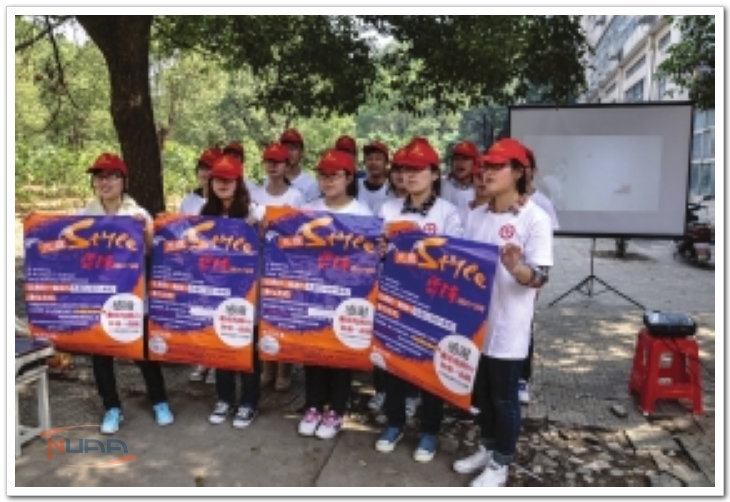 88858cc永利官网(中国)有限公司