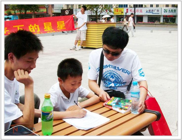 88858cc永利官网(中国)有限公司