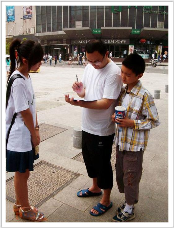 88858cc永利官网(中国)有限公司