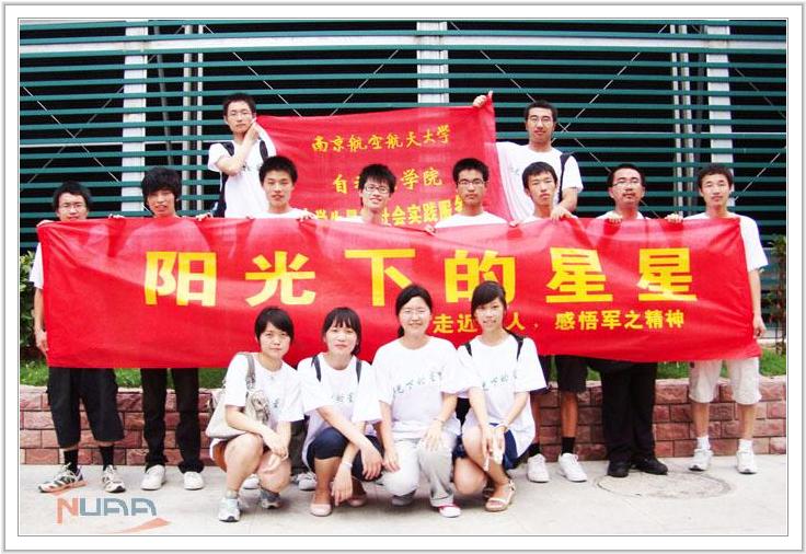 88858cc永利官网(中国)有限公司