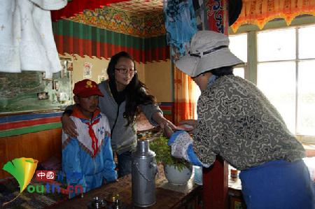 88858cc永利官网(中国)有限公司