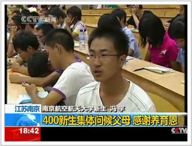 88858cc永利官网(中国)有限公司