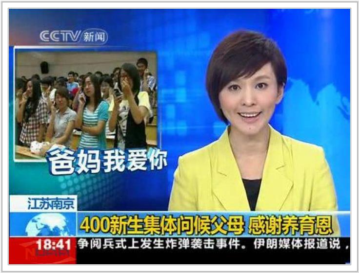 88858cc永利官网(中国)有限公司