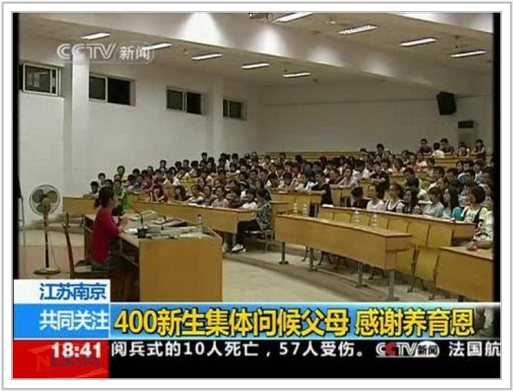 88858cc永利官网(中国)有限公司