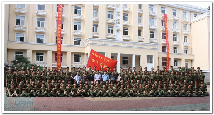 88858cc永利官网(中国)有限公司