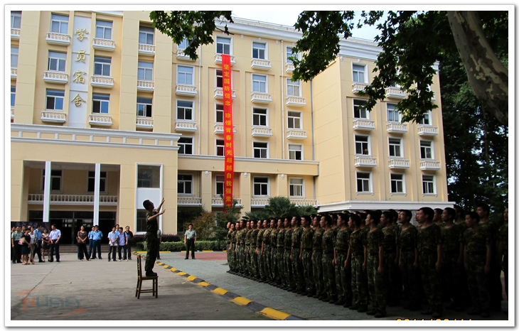 88858cc永利官网(中国)有限公司