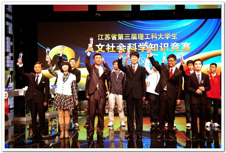 88858cc永利官网(中国)有限公司