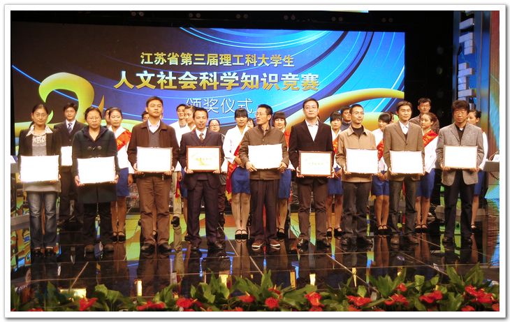 88858cc永利官网(中国)有限公司