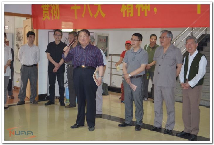 88858cc永利官网(中国)有限公司