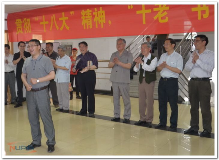 88858cc永利官网(中国)有限公司