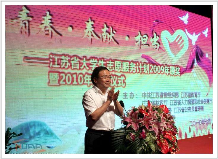 88858cc永利官网(中国)有限公司