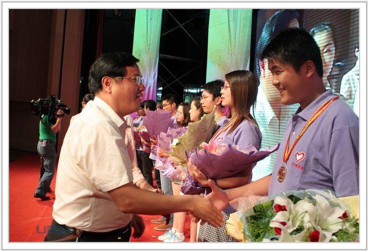 88858cc永利官网(中国)有限公司